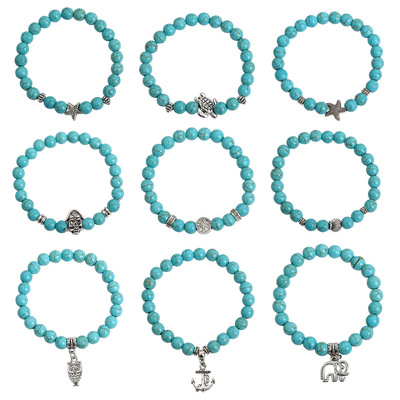 Cross-border turquoise bracelet sea cartoon bracelet girl女