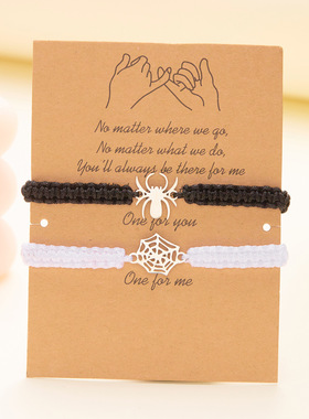 Spider pendant woven bracelet for couples跨境编制手链饰品女