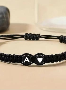New heart-shaped letter hand-woven bracelets for couples手链