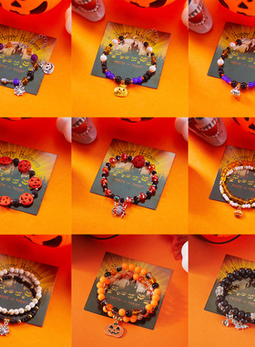 Halloween cartoon beaded pumpkin spider bracelet万圣节手链女