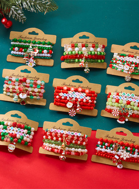 Christmas set bracelet, fashionable holiday gift for ladies