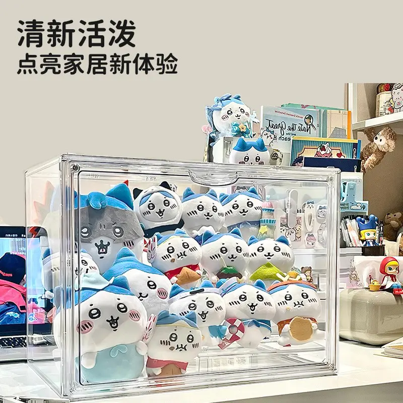 chiikawa收纳盒公仔挂件玩偶娃娃