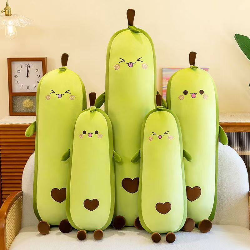 牛油果长条抱枕可拆洗床上抱着夹腿靠枕玩偶超萌毛绒玩具布娃娃女