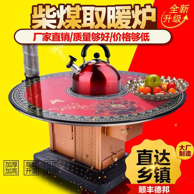 网友分享在meiguo.com上的图片