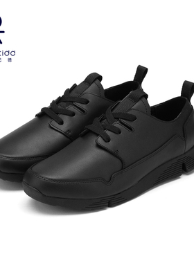 【伊顿纪德&Clarks联名款】男童学院牛皮皮鞋C20E101