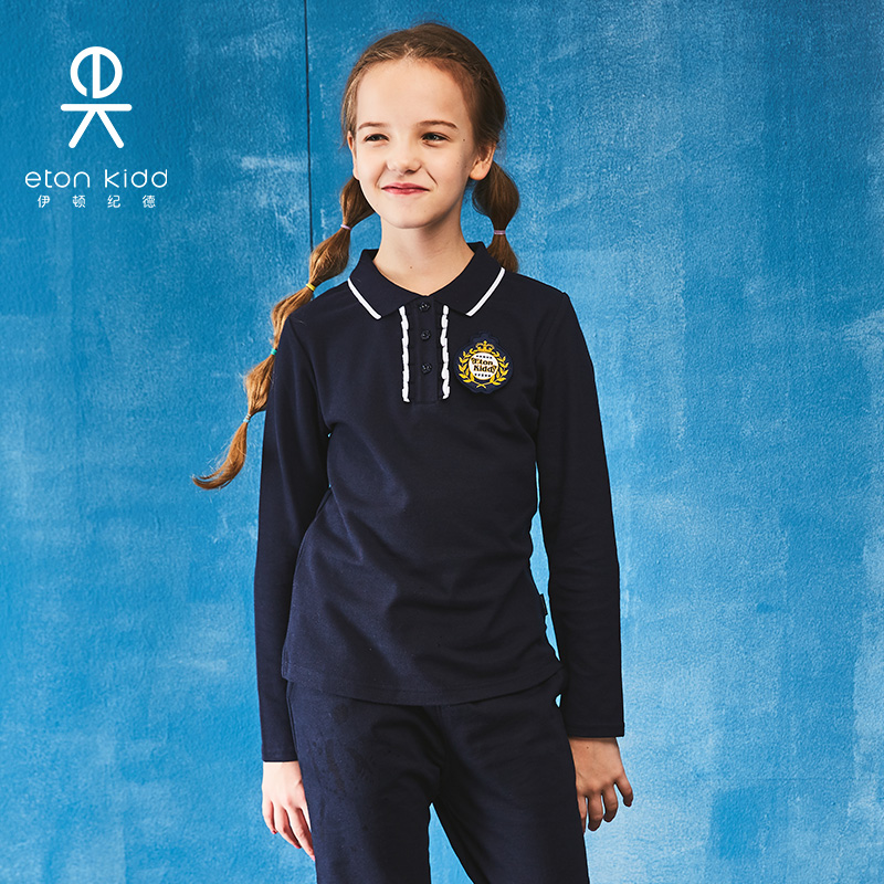 伊顿纪德运动装藏青色女童校服