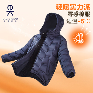 伊顿纪德新男女童学院手塞制式 棉服儿童棉袄保暖防风外套冬25F904