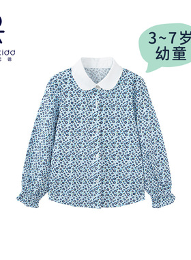 伊顿纪德儿童装蓝白碎花全棉衬衣印花长袖女童衬衫幼儿园24C408
