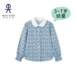 伊顿纪德儿童装蓝白碎花全棉衬衣印花长袖女童衬衫幼儿园24C408
