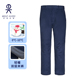 儿童装 制式 男女童双层保暖休闲长裤 伊顿纪德学院装 夹裤 16K053