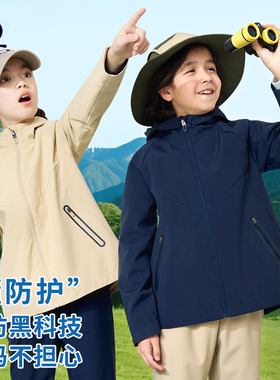 伊顿纪德男女童三防连帽学院外套2025春秋新款儿童风衣25R901
