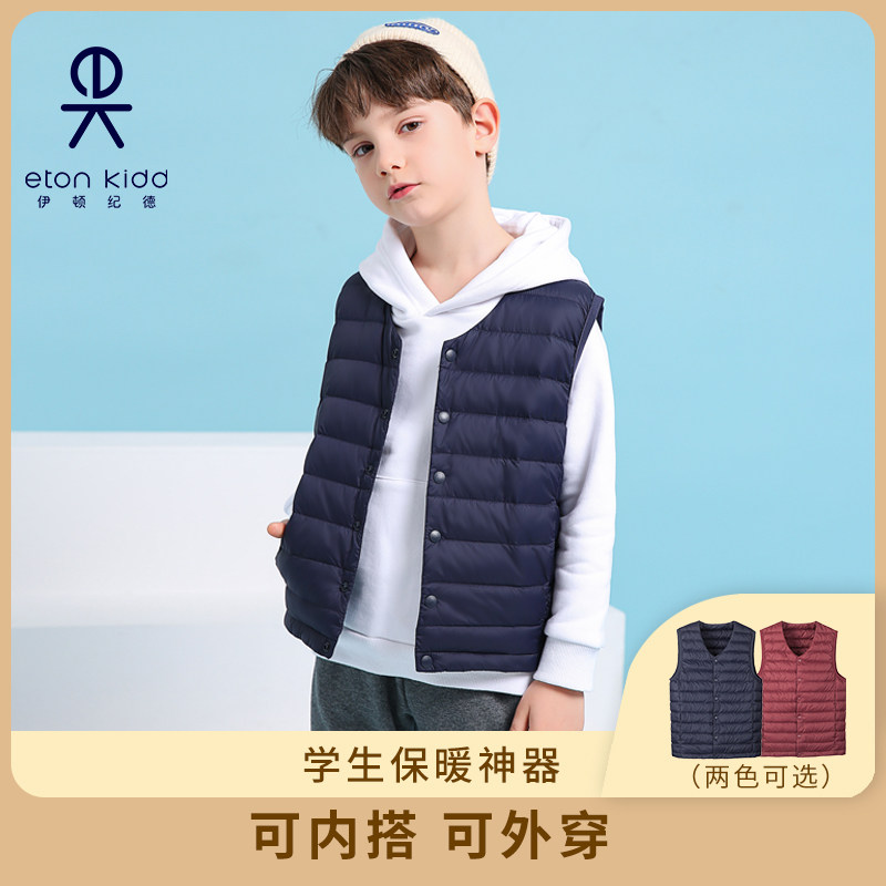 防水无领羽绒服马甲伊顿纪德