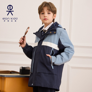 伊顿纪德男女童防寒服撞色外穿两件套脱卸外套3M棉冬季 新23X011