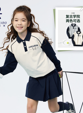 ek伊顿纪德学院男女童拼色卫衣儿童印花翻领运动服上衣25Y904S