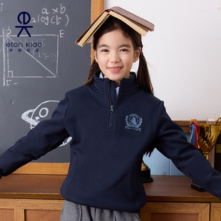 伊顿纪德新款 秋冬学院男女童摇粒绒卫衣儿童绣花圆领运动服25Y914