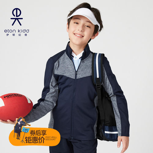 24r901运动衣伊顿纪德
