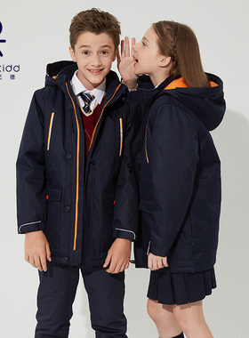 伊顿纪德学院冬季校服团购班级服演出服男女童3M棉服套装17F013