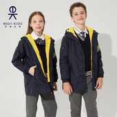 伊顿纪德冬季 保暖外套10X013 校服男女童团购班级服演出服套装