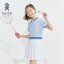 伊顿纪德儿童装淑女短袖连衣裙 2025年夏季新款女童裙子23L901