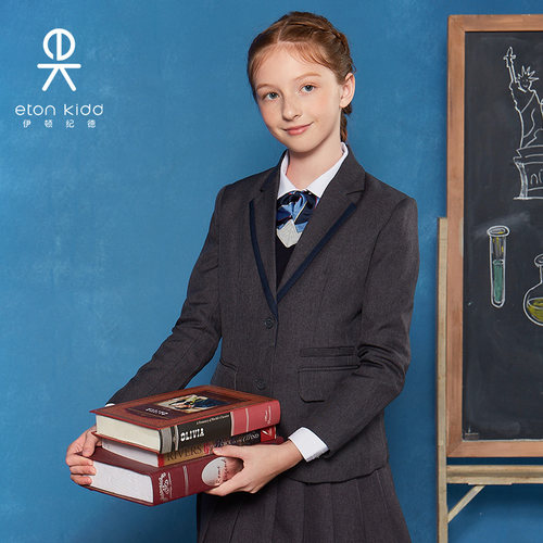 伊顿纪德女童秋季新款学院西装