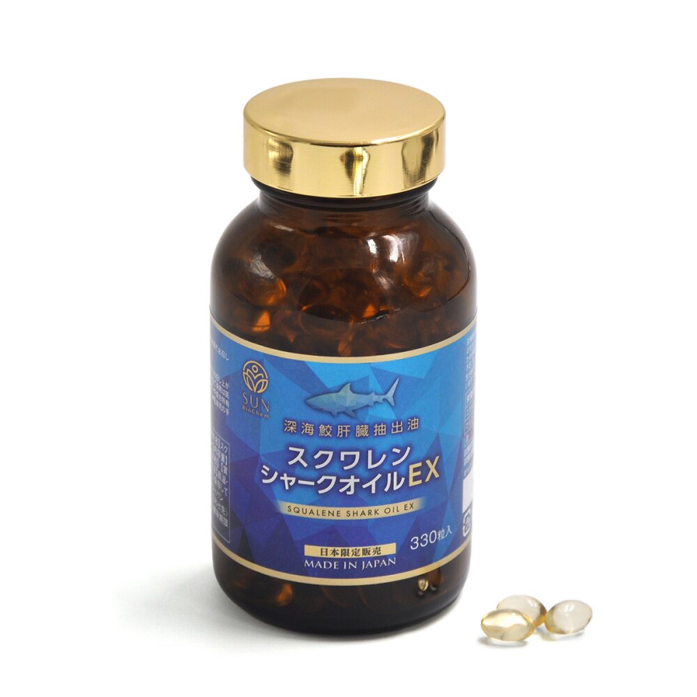 日本代购StyleJapan深海鲛角鲨烯深海鱼肝油儿童保护视力骨骼发育