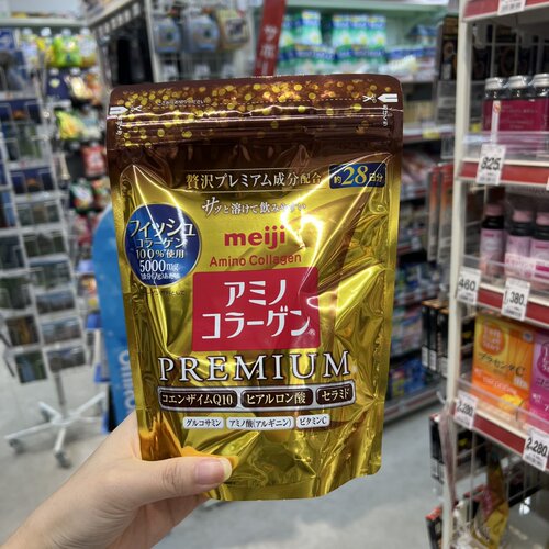 直邮日本本土meiji明治胶原蛋白粉金装196g28日替换装黄金装