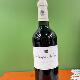 甘博马琳混酿干红葡萄酒 马琳干红葡萄酒 西班牙原瓶进口