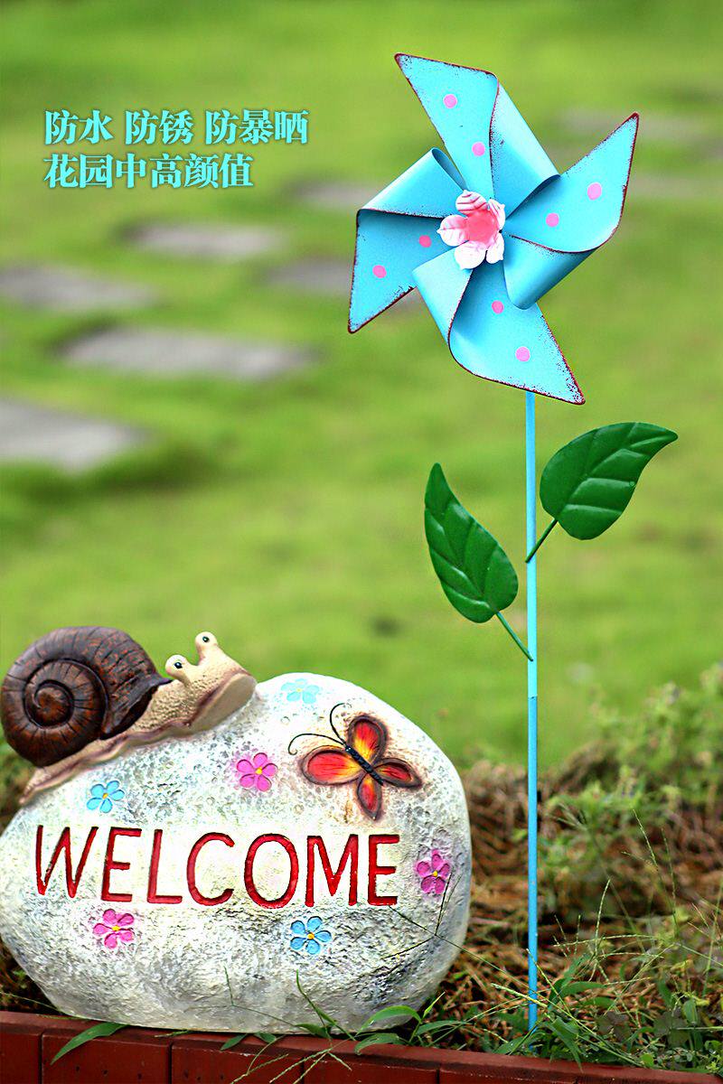 花园庭院网红小院装饰阳台布置小院造景铁艺风车户外旋转摆件插件