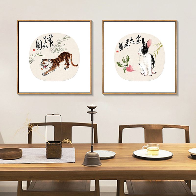 十二生肖装饰画鼠牛虎兔龙蛇马羊鸡挂画新中式客厅餐厅禅意壁画方图片