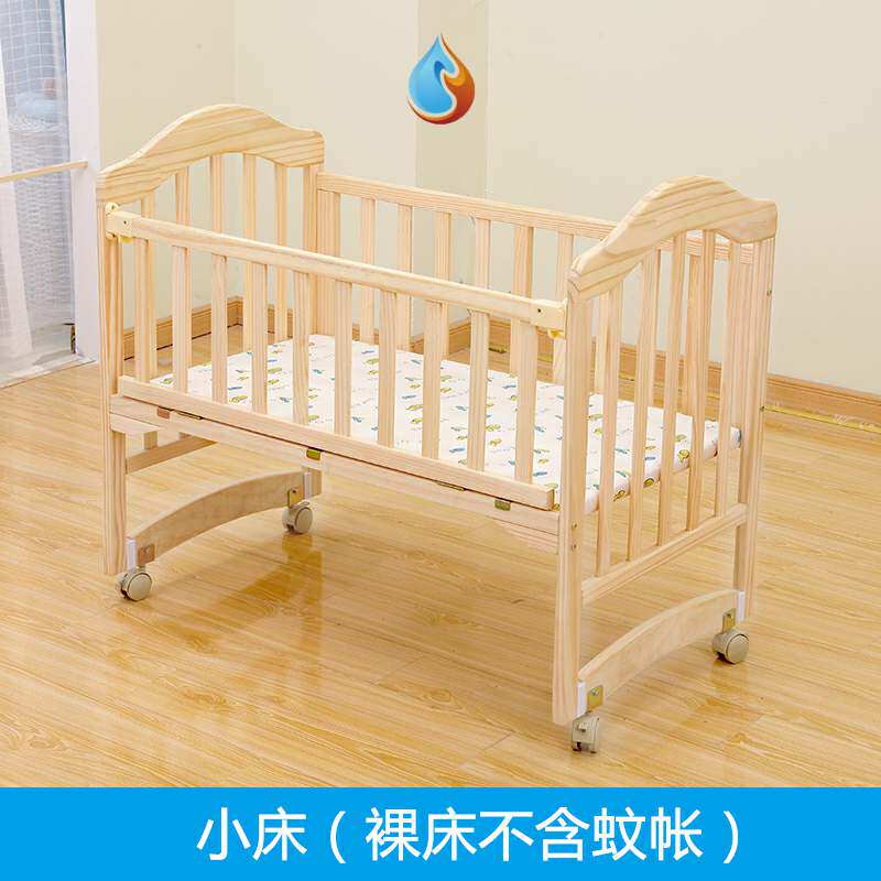 刚出生的宝宝儿睡觉小孩床拼接床边可折叠加宽儿童6个月加厚简单