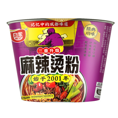 白家陈记麻辣烫酸辣粉105g*6袋