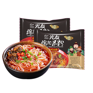 光友绵阳米粉135g*4袋 老开元牛肉味米粉泡食细粉丝袋装早餐夜宵