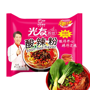 光友重庆酸辣粉90g*5袋 酸辣味四川红薯粉丝特产速食方便面袋装