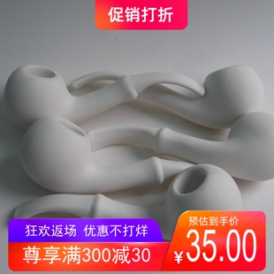 宝景精品陶瓷烟具 纯白陶土 中号一体苹果陶土烟斗