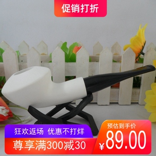 创雅新款男士烟具小提琴白陶直式复古熏烧陶土烟斗小陶斗水烟筒