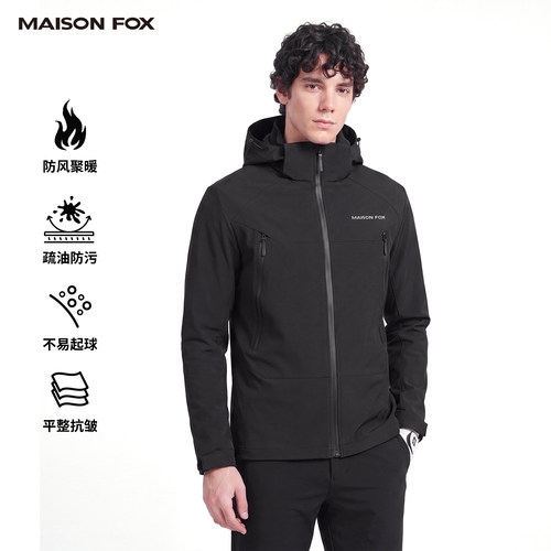 MAISONFOX连帽休闲冲锋衣男春秋季2026新款户外宽松防风夹克外套