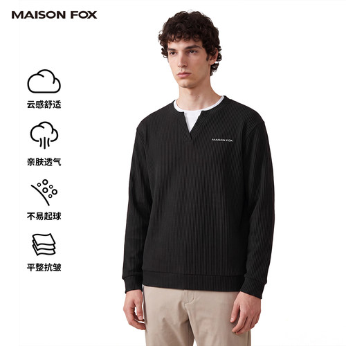MAISON FOX美式V领长袖T恤男士慵懒简约纯色松弛休闲透气宽松上衣