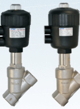 亚德客气控角座阀2JS150-15 2JS200-20 2JS250-25-Q40 Q50 Q63