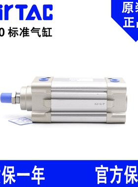 原装亚德客标准气缸SE80X25X50X75X80X100X125X150X175X200X250-S