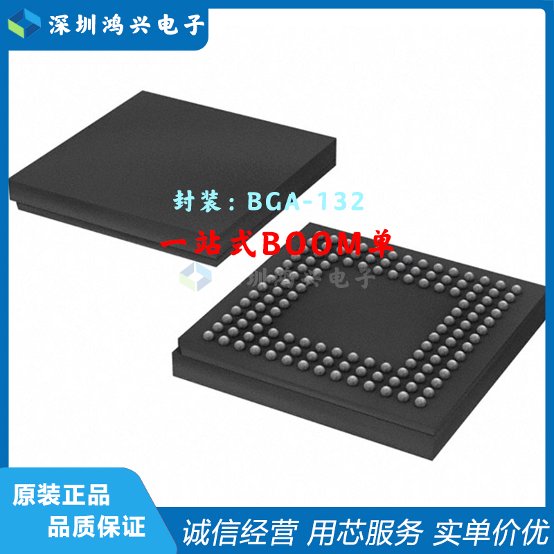 原装正品可编程门阵列芯片