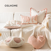 儿童样板房北欧ins轻奢简约现代可爱粉色女孩房沙发爱心抱枕靠垫