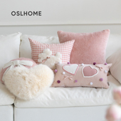 欧思陆儿童样板房北欧ins风抱枕可爱粉色女孩房沙发爱心靠枕靠垫
