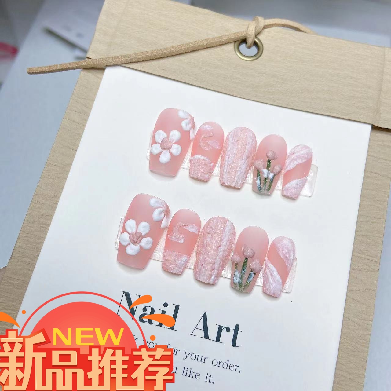 石膏胶磨砂手绘油画高级多巴胺纯手工穿戴甲短款成品美甲贴片