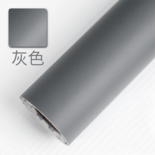 沙发修补贴自粘皮革补皮贴无痕款平纹灰色汽车帖皮修复人造革补丁
