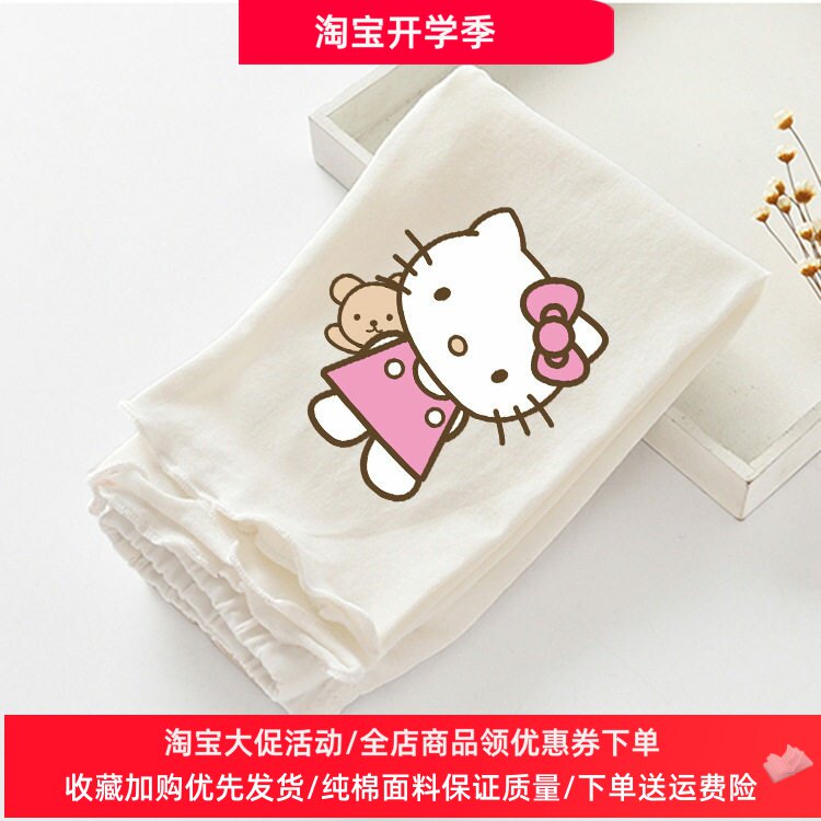 凯蒂猫童装女童木耳边打底裤夏季卡通宝宝七分裤薄款儿童夏装裤子
