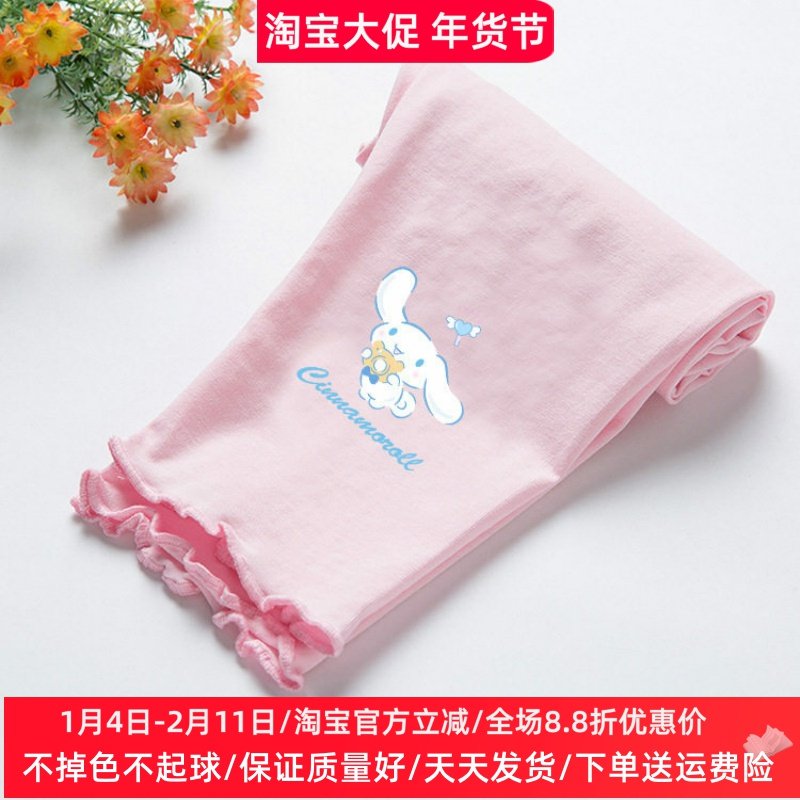 玉桂狗女童裤子夏季薄款2026新款七分短裤女孩纯棉打底裤儿童夏装