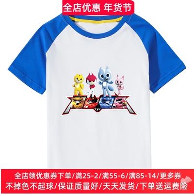迷你特工队衣服男童短袖T恤夏季薄款女宝宝纯棉半袖上衣儿童夏装