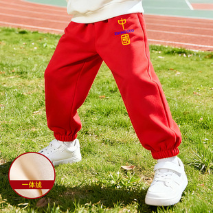 儿童加绒红色裤子中国风男女童运动裤春秋冬款小学生校服裤子白色