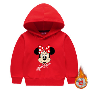 米奇米妮衣服童装女童加绒连帽卫衣儿童冬季薄绒上衣加厚保暖外套
