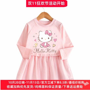凯蒂猫衣服2026春秋薄款女童长袖连衣裙3岁宝宝公主网纱裙子5童装